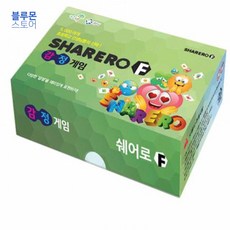 블루몬 감정 게임 쉐어로F (ShareroF) 감정조절 학습교구 여행용보드게임 인성교육 쉐어로