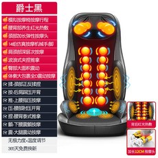 휴테크컴포어