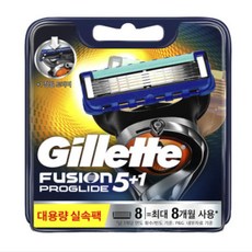 브라운면도기8날