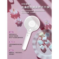 미국석회연수기