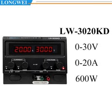 lw-15w