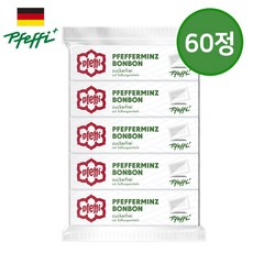 독일 pfeffi 페피 무설탕 민트 캔디 입덧 사탕 5개입, 47.5g, 10개