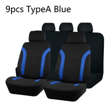 AUTO PLUS 유니버설 스포츠 폴리에스터 자동차 시트 커버 대부분의 차량 플레인 패브릭 바이 컬러 스타일리시 액세서리 프로텍터, [02] TypeA Blue 5 seat, 02 TypeA Blue 5 seat