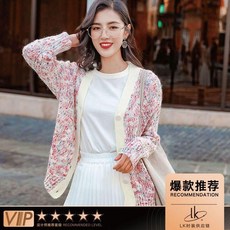 084da4c22f4e97c3e3596ced8799ca4c01b0bb70f931646db5a9efa8ef71.jpg
