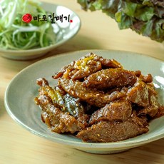 마포갈매기
