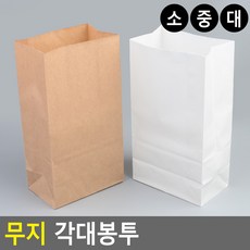 고구마포장박스