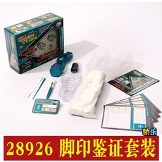 af4c4ed68be56666ef8cef482c41005bac34b63e98e884895eeddb62a1b6.jpg