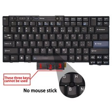 t420키보드