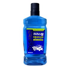 불스원크리스탈클렌저
