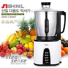 신일반죽기