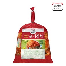 종가집보쌈김치