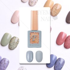 프롬더네일 씨리얼젤10g (NO-96 약콩) 네일아트재료, (단품)NO-96 약콩