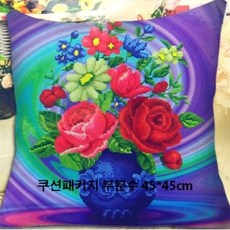 십자수쿠션완제품