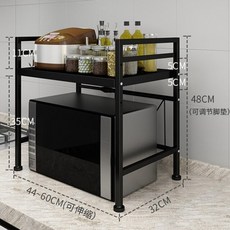 젖병소독전자레인지