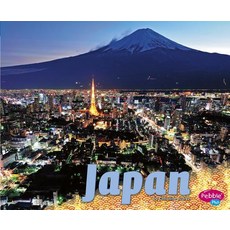 Japan Library Binding, Capstone Press