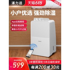 23f8e35dd8918a99d07c37418d268bae2271ba92a830ae2c647dd536c2c6.jpeg