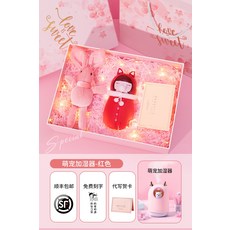 아이뱅열충전식