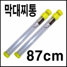 e5d26cce72b775325514fb67432e74ac819be247e876aa3d0fe85eaae141.jpg