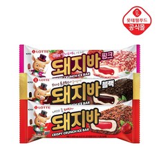 롯데푸드 돼지바 핑크x5개+돼지바 블랙x5개+돼지바x5개, 상세페이지참조