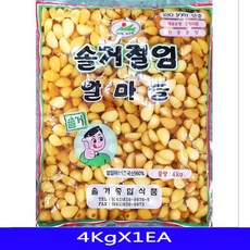 업소용마늘짱아치