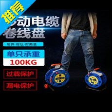 06c77bbe1c6ce566e8db8b4d8994f91d42164d9f4ef269072f0840f6949f.jpg