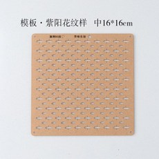 이노비스a16