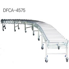 저상 고상 제작가능 (대) 스틸 자바라 콘베이어 DFCA-4575