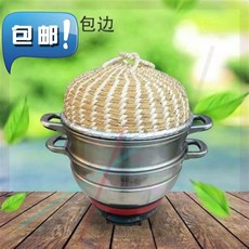 맥스카 가정용찜기 찜솥 6뚜껑 위빙 라탄 찌다 찐빵 농촌 큰사이즈 라지 찜통 무쇠솥뚜껑 구식의 M원형, 31cm 일반핏 타입 -FO 35 센