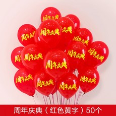 f090046bd22e1b61b025ee355b1965cbb2c6f0786d5c9593f97a3a4abc82.jpg
