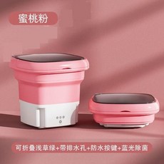 에코웰탈수기