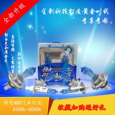 52c2e1f35c3a42be105a6e04c984732ad6b72614546eb317333dbcea7048.jpg