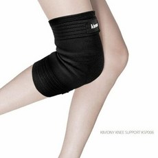 꽁떼레베무릎보호대