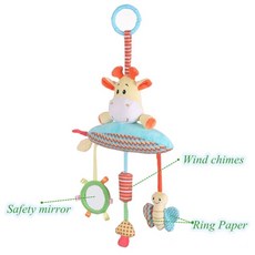 12개월아기카시트