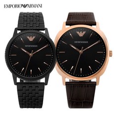 [엠포리오 알마니] [알마니 ARMANI] AR80021 / 남성용 가죽밴드세트 메탈시계