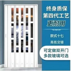 중문스타일