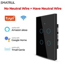 스마트빌스위치