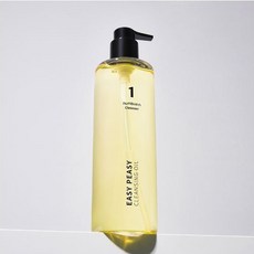 넘버즈인오일