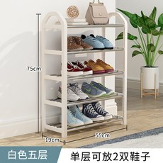 tv실내아테나