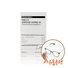 gr3x광학뷰파인더gv-3