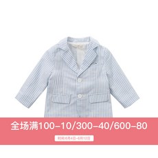 97de9c811bc561a6d1a7b11c7c0074a107b08102a41ecda76267ebacc669.jpg