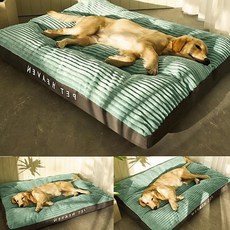 방석 강아지 고양이 반려동물 구름 대형견 쿠션 침대 특대형, 민트, 1개