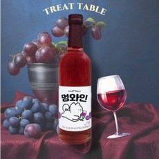 트릿테이블 멍소주 강아지음료 강아지주스 강아지 음수량, 1개, 340ml, 멍와인 - 멍소주