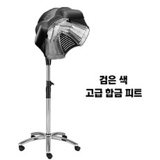 열 펌기 미용실 디지털기 파마기 열기계 가온기 파마 디지털 셋팅 펌 기계 스마트 직펌기