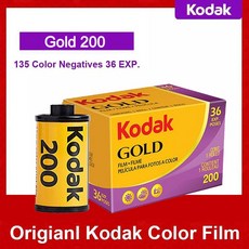kodakgold200