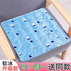 아기쿨링시트