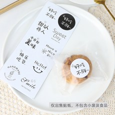 아이스크림컵 종이 크라프트지 화이트 음료 높은 뚜껑용기 200ml, 50개