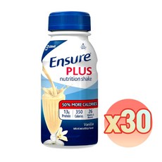 ensure