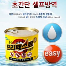 b5174d4e6631f0f8cc6eba2dfbe4df6b7646fdb993c620d44c6f07656ad5.png