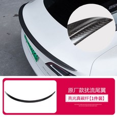 241e810af15e95fdfab9cc7b39df2fb1bf34ef5a29ef40a241bc3f599fba.jpg