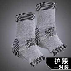 0caa867d92c28d59e7c8fd545f62e842d790a9adf9db34563baab6bc67fa.jpg